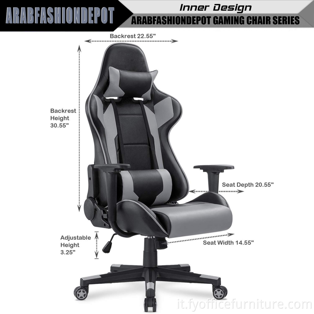 office chair